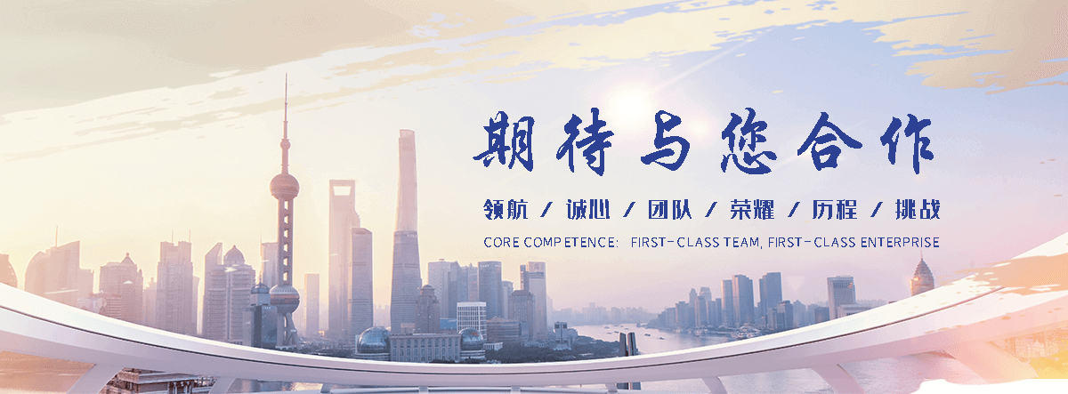 万州二手机器设备回收电话